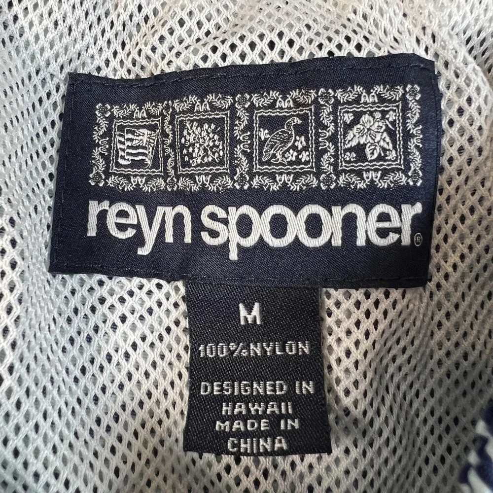 Reyn Spooner Swim Trunks Shorts Mens M‎ Blue Sailboat Nautical Lined Drawstring